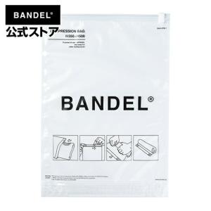 バンデル BANDEL 衣類 圧縮袋 COMPRESSION BAG 3枚セット 旅行用 圧縮袋 衣類 簡単 便利 衣替え