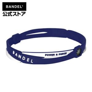 バンデル BANDELアンクレット クロス ネイビー×ホワイト cross anklet NavyxWhite ブーステック メンズ レディース ペア スポーツ シリコン｜bandel-official