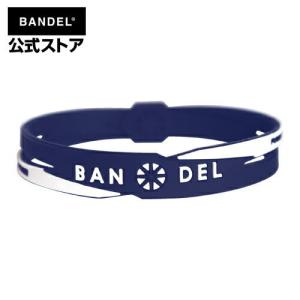 バンデル BANDEL ブレスレット クロス ネイビー×ホワイト cross bracelet NavyxWhite ブーステック メンズ レディース ペア スポーツ シリコン｜bandel-official