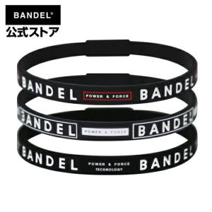 バンデル BANDEL ブレスレット ライン ブラック 3本セット