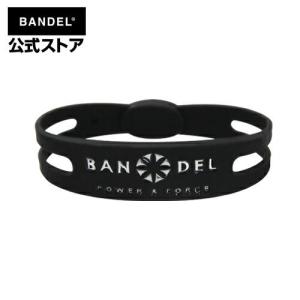 バンデル BANDEL ブレスレット メタリック ブラック×シルバー metallic bracelet BlackxSilver ブーステック メンズ レディース ペア スポーツ シリコン｜bandel-official