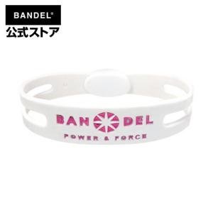 バンデル BANDEL ブレスレット メタリック ホワイト×ピンク metallic bracelet WhitexPink ブーステック メンズ レディース ペア スポーツ シリコン｜bandel-official