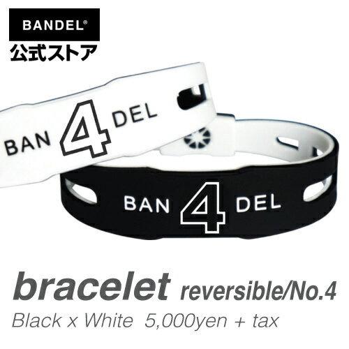 バンデル BANDEL ブレスレット ナンバー4 ブラック×ホワイト Number Bracelet...