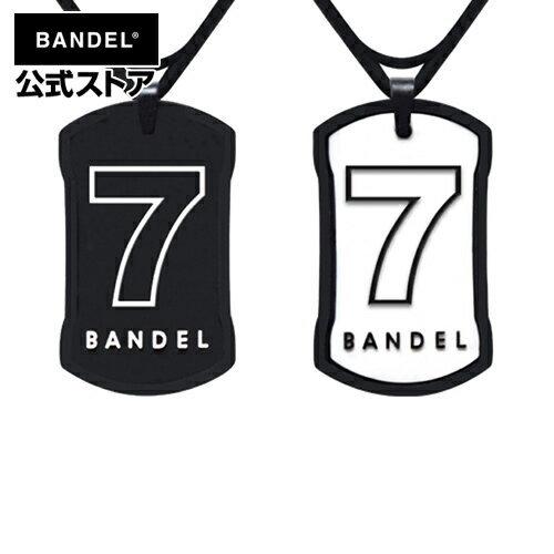 バンデル BANDEL ネックレス ナンバー7 ブラック×ホワイト Number Necklace ...