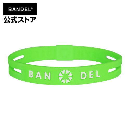 バンデル BANDEL ブレスレット ストリング グリーン×ホワイト String Bracelet...