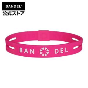 バンデル BANDEL ブレスレット ストリング ピンク×ホワイト String Bracelet PinkxWhite ブーステック メンズ レディース ペア スポーツ シリコン｜bandel-official
