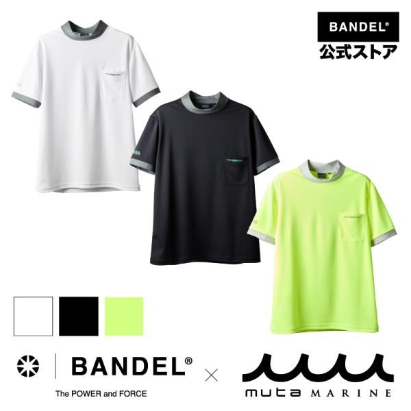 BANDEL x muta MARINE COOL MAX S/S Moc  Tシャツ バンデル ム...
