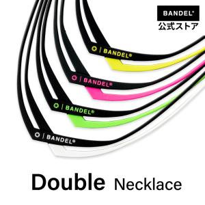 バンデル BANDEL ネックレス ダブル Double Necklace ブーステック メンズ レ...