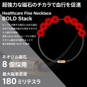 バンデル 公式 BANDEL 磁気ネックレス ...の詳細画像1
