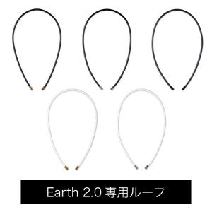 バンデル 公式 BANDEL アース Healt...の商品画像