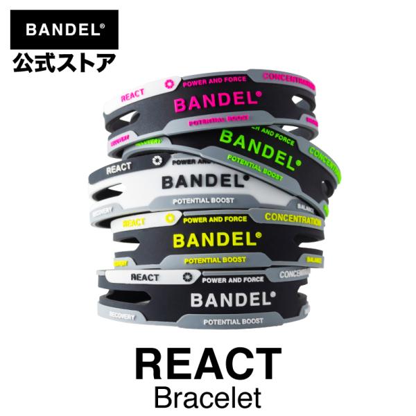 バンデル BANDEL ブレスレット リアクト React Bracelet ブーステック メンズ ...