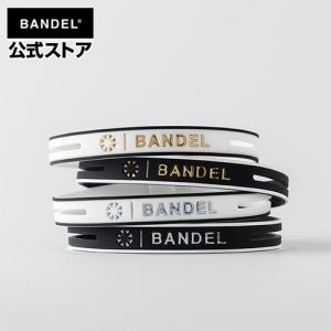 バンデル BANDEL ブレスレット ストリング メタリック String Metallic Bra...