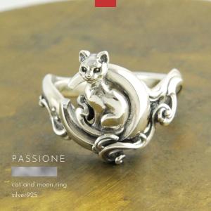 ALIITA（アリータ） リング 指輪 MIAU ZAFIRO ROSA CAT RING キャット