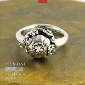 リング 天使 エンジェル シルバー925 メンズ レディース PASSIONE