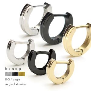 ピアス フープ つけっぱなし ステンレス サージカルステンレス 金属アレルギー ワンタッチ キャッチレス リング 中折れ 18G シンプル ライン ストレートシャフト