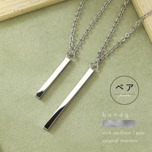 ネックレス メンズアクセサリー K18GP エンジェル チャーム M ホワイト