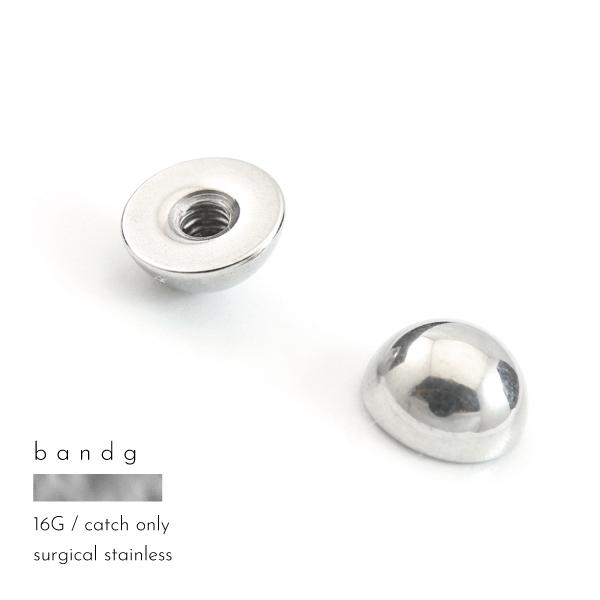 キャッチ ボディピアス ハーフボール 16G 14G ステンレス サージカルステンレス 金属アレルギ...