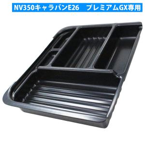 送料無料】純正比較より約15cmアップ！ リアハッチダンパー 延長