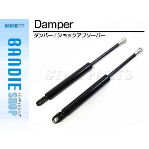 送料無料】純正比較より約15cmアップ！ リアハッチダンパー 延長