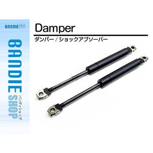 NV350キャラバンE26リアゲートダンパーバックドアステー左右セット日産純 楽天市場】リアゲートダンパー延長ステー nissan nv350