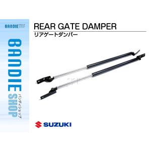 NV350キャラバンE26リアゲートダンパーバックドアステー左右セット日産純 Amazon | Chying-LSCR リアゲートダンパー 延長ステー NV350