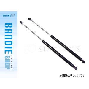 トヨタ（TOYOTA） 新品 リア アッパー アーム ボールジョイント 左右 1