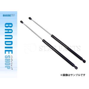 送料無料】純正比較より約15cmアップ！ リアハッチダンパー 延長