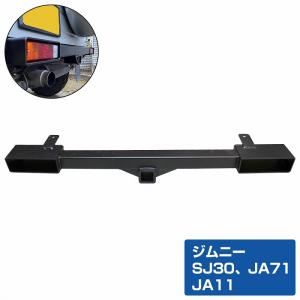 ジムニーJA11等　エクスペエィションバンパー【ワイルドグース製品】未使用品 ジムニーJA11等 エクスペエィションバンパー【ワイルドグース