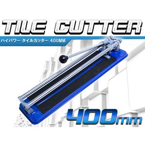 LIXIL（リクシル） TKL-630 大形タイルカッター LIXIL（INAX