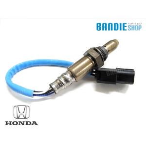 新品 ホンダ ライフ JC1 JC2 o2センサー オーツーセンサー  36531-RB0-003 211200-2572 純正タイプ 新品