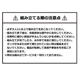 SPALDING バスケットゴール 60インチ...の詳細画像4