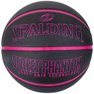 SPALDING（スポルディング） 公式 ストリートファントム ラバー