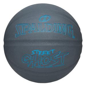 SPALDING バスケットボール 5号 外用の買取情報