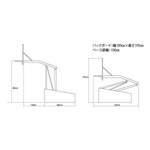 フルサイズバックボード採用の本格的バスケットゴ...の詳細画像4