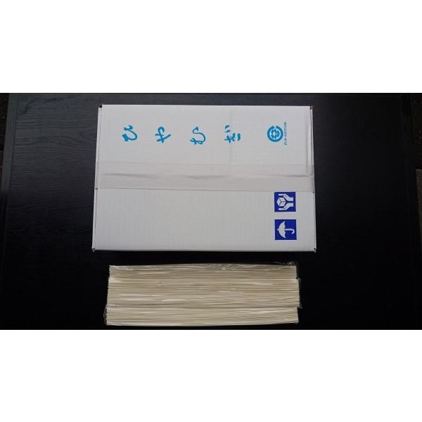 業務用　長冷麦　(110ｇ×50束入)