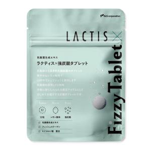 公式 乳酸菌生成エキス 智通 原液タイプ 10ml×6本 約1ヶ月分 公式 乳酸菌生成エキス 智通 原液タイプ 10ml×6本 約1ヶ月分