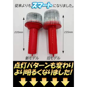 led 点滅灯 ソーラー充電式 LED ライト...の詳細画像1