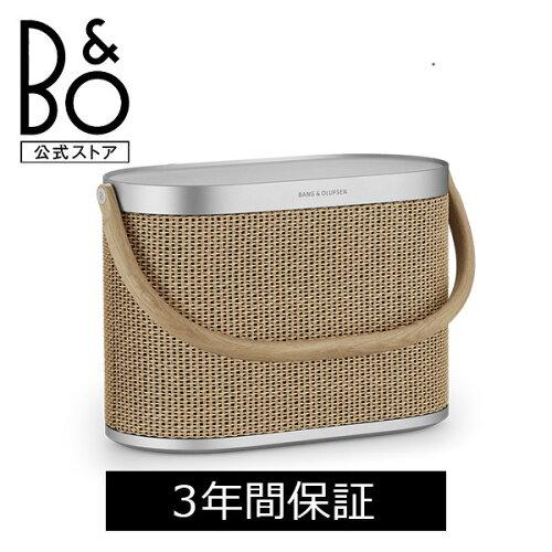 Bang &amp; Olufsen公式 Beosound A5  Wi-Fi Bluetooth ワイファ...