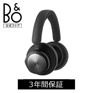 BANG & OLUFSEN 公式ストア Beoplay Portal XBOX (ゲーミング ワイヤレス ノイズキャンセリング ヘッドホン バングアンドオルフセン B&O)｜bang-olufsen