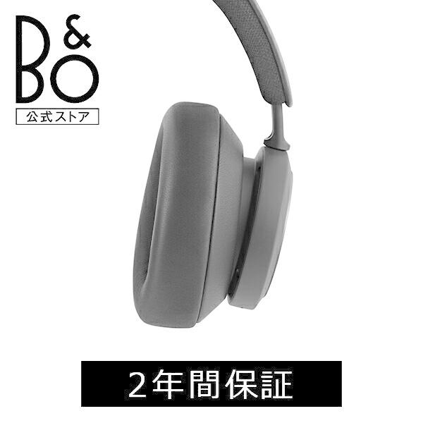 BANG &amp; OLUFSEN 公式ストア BEOPLAY PORTAL 専用イヤークッション