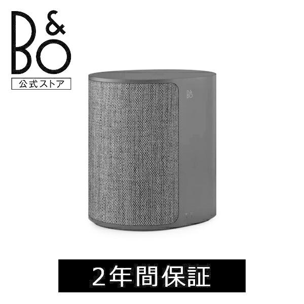 BANG &amp; OLUFSEN 公式ストア BEOPLAY M3カバー (B&amp;O バングアンドオルフセ...