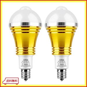 CLY LED電球 人感センサーライト E17口金直径17mm センサー電球