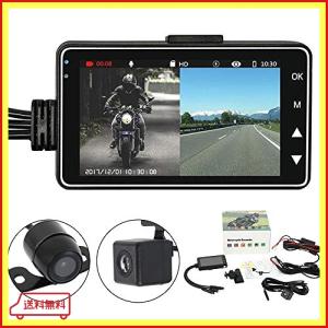 バイク ドライブレコーダーのランキングtop100 人気売れ筋ランキング Yahoo ショッピング