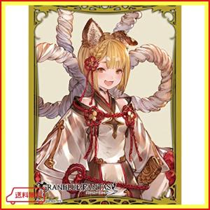 グラブル ヴァジラの商品一覧 通販 Yahoo ショッピング