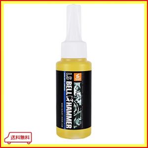 スズキ機工 超極圧潤滑剤 LSベルハンマー 原液ボトル