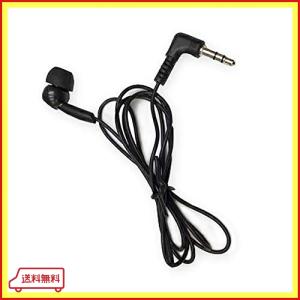イヤホンジャックから録音の商品一覧 通販 Yahoo ショッピング