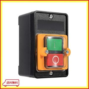 78mm On/off 防水 プッシュボタン スイッチ 高出力 機械用