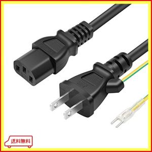 3ピンコンセント メス パソコン周辺機器 の商品一覧 スマホ タブレット パソコン 通販 Yahoo ショッピング