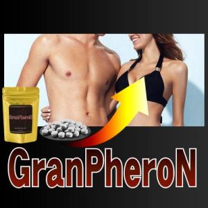 GranPheroN グランフェロン　男性用サプリメント　増大　活力　ガラナ　L-シトルリン