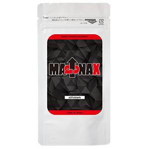 MAGNAX マグナックス　男性用サプリメント　増大　活力 オットセイ L-シトルリン